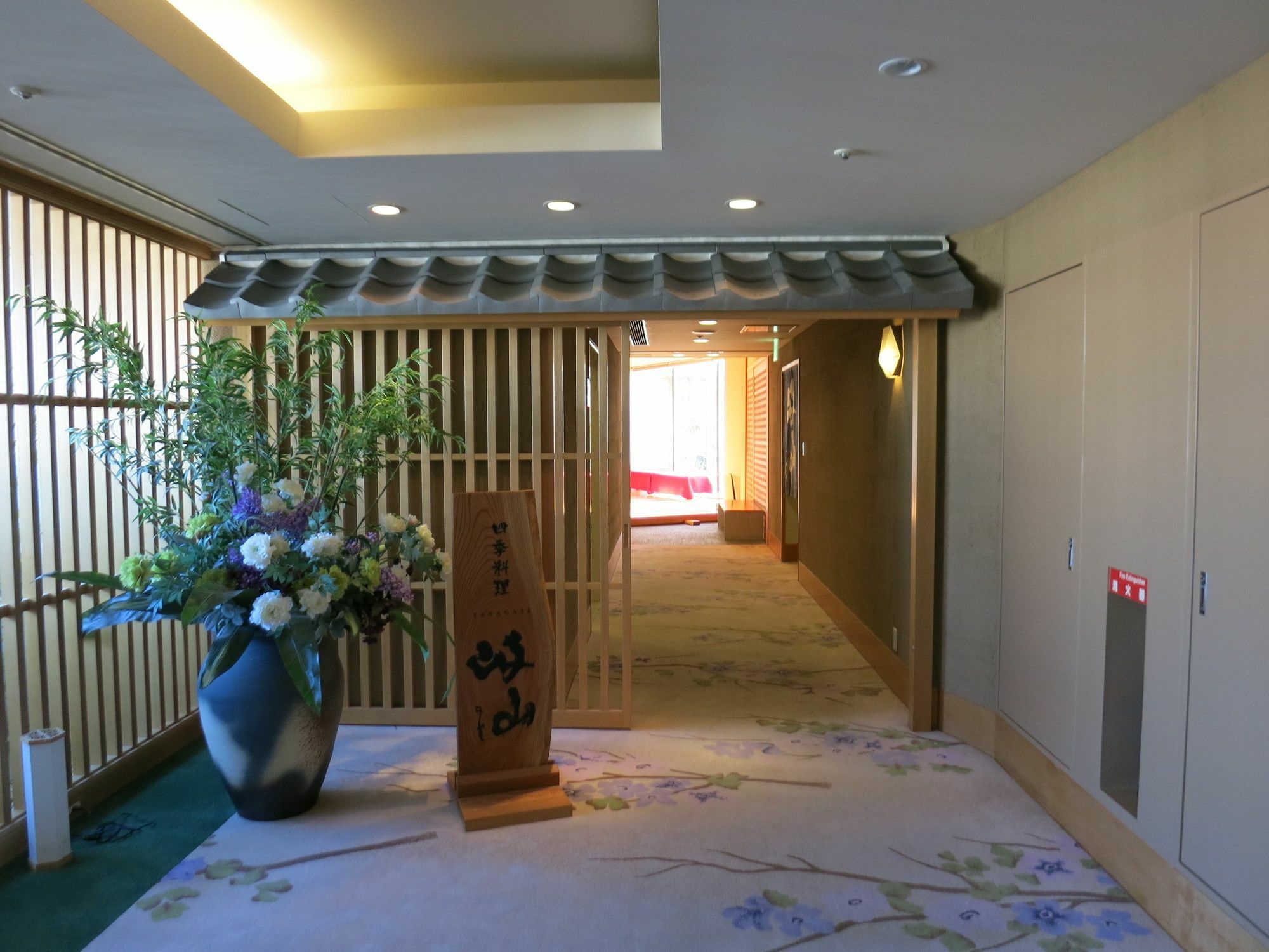 Hotel Grand Vert Gizan Gifu Exterior photo