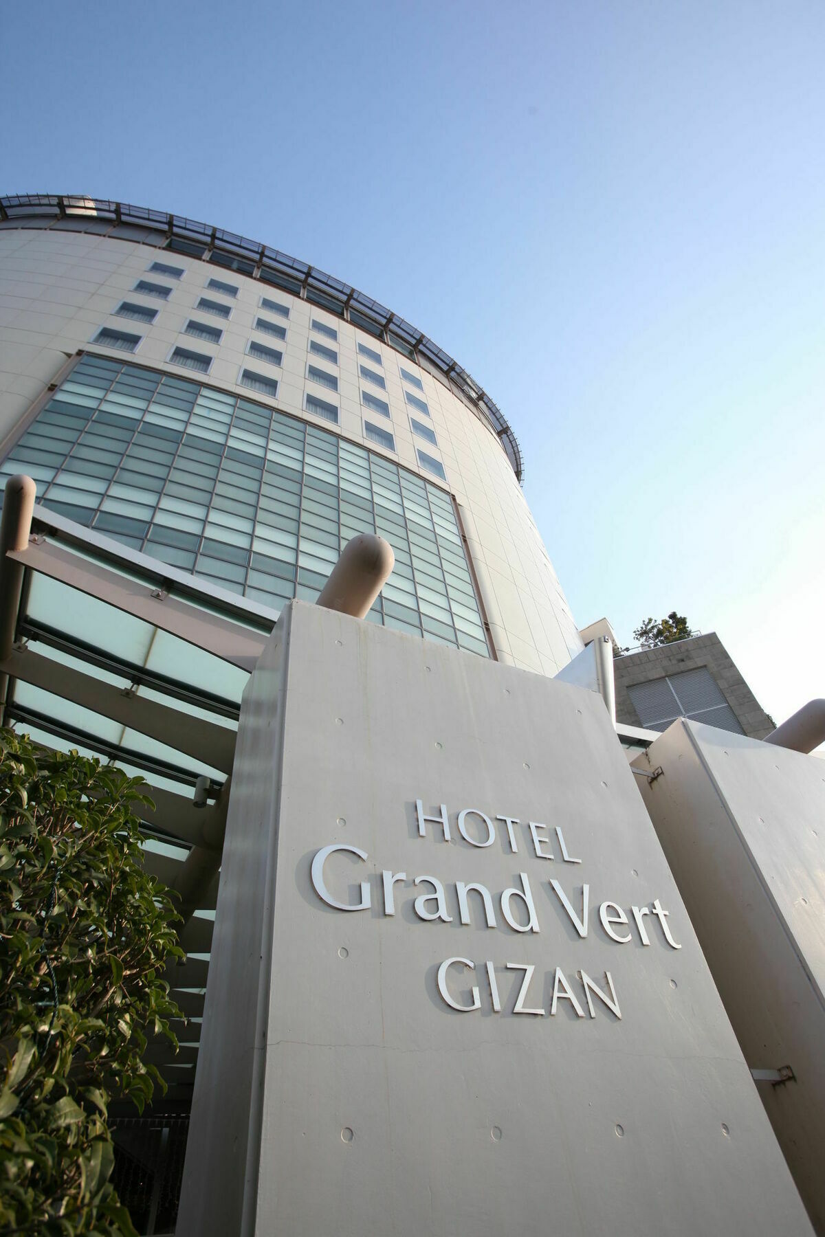 Hotel Grand Vert Gizan Gifu Exterior photo